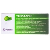 Темпалгин таблетки 10 шт.