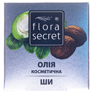 Масло FloraSecret косметическое ши 30 мл