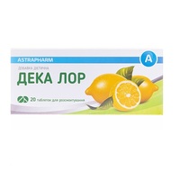 Дека Лор-Астрафарм табл.д/расс.№20
