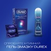 Презервативи латексні з силіконовою змазкою DUREX®  Dual Extase (рельєфні з анестетиком), 12 шт