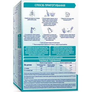 Смесь НАН-2 OPTIPRO 1000 г