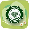 Прокладки Naturella Ultra Maxi №8