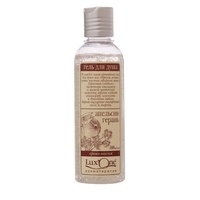 Гель Ароматика для душа Lux One Арома-массаж 300 мл