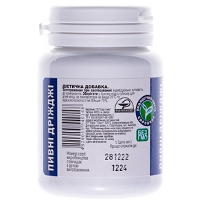 Дрожжи пивные Euro Plus от угревой сыпи №100