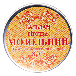 Бальзам Зiрочка Фармаком мозольний 8 г