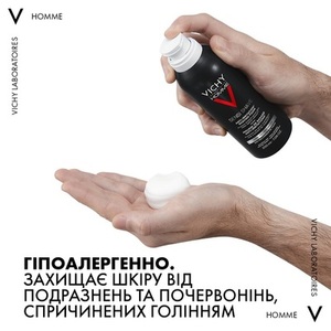 Пена Vichy для бритья Ом NEW для чувствительной кожи 200 мл