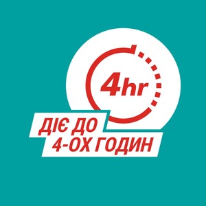 Гавіскон Форте мятна суспензія по 10 мл у саші 20 шт.