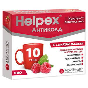 Хелпекс Антиколд НЕО МАКС малина порошок по 4 г у саше 10 шт.