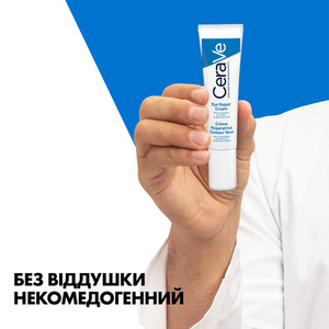 Крем CeraVe Відновлюючий для всіх типів шкіри навколо очей 14 мл