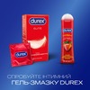 Презервативи латексні з силіконовою змазкою  DUREX®  Elite (тонкі), 12 шт