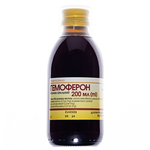 Гемоферон раствор по 200 мл во флаконе 1 шт.