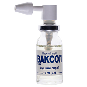 Спрей Ваксол для ухода за наружным ухом 10 мл