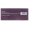 Имипенем/Циластатин-Виста  порошок по 500 мг/500 мг во флаконе 10 шт.