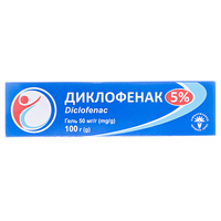 Диклофенак гель 5% 100г Червона зірка