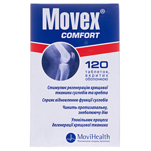 Мовекс Комфорт таблетки 120 шт. - МЕДИКАРД