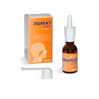 Лорект спрей фл. 30 мл