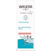 Зубной гель Weleda для детей с фтором KIDS 0-6 лет 50мл