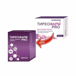 Тиреофарм PRO капс. №60 Фармаком
