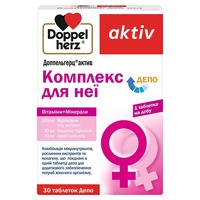 Доппельгерц Актив Комплекс для нее табл.№30