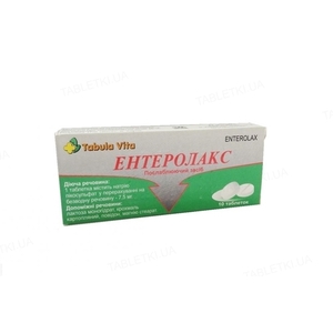 Энтеролакс-Стома табл. 7,5мг №10 ТМ Tabula Vita