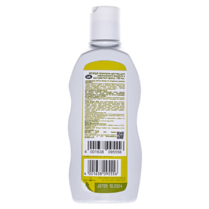 Шампунь Weleda растительный с просом для нормальных волос 190 мл