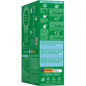 Смесь Нестожен-1 600 г