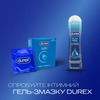 Презервативы Durex Classic классические №3