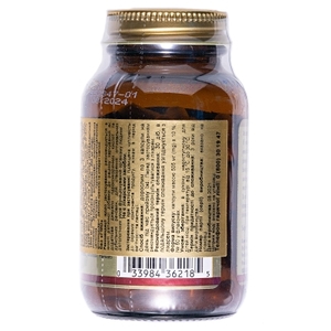 Солгар (Solgar) Екстракт листя артишоку капс. №60