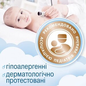 Салфетки Smille Baby Алоэ+ромашка №72