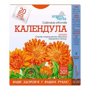 Фиточай Календула пак.1,5г №20 ФБТ