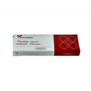 Медичний пластир Veromed з тканини 2,5смх5м || Zhejiang Bangli Medical Products Co.,Ltd ,Китай