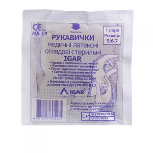 Рукавички Igar стерил. огляд. р.S