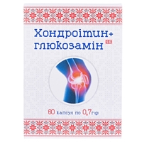 Хондроитин с глюкозамином капс. №60 Фармаком