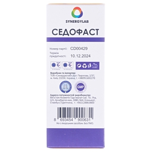 Седофаст сироп 120мл