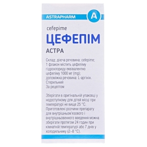 Цефепім-Астрафарм порошок по 1000 мг у флаконі 1 шт.