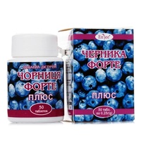 Чорниця-Форте плюс табл.0,25г №50