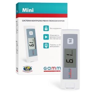 Глюкометр Gamma Mini (БЕЗ ТЕСТ-СМУЖОК)