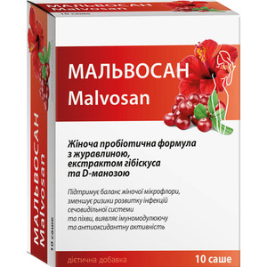 Мальвосан пор. саше №10