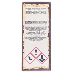 Масло Ароматика эфирное бергамотовое 10мл