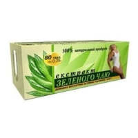 Зеленого чая экстракт 0.25г N80 (10х8)