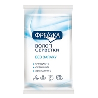 Салфетки влаж.Фрешка N15 б/запаха