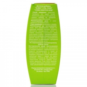 Слимси Контрол Фуд Контроль аппет.жев.конф.№21