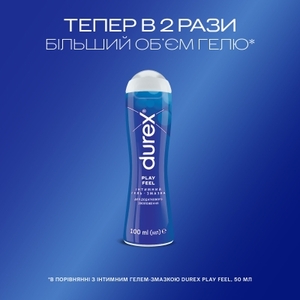 Гель-смазка Durex Play Feel 100мл