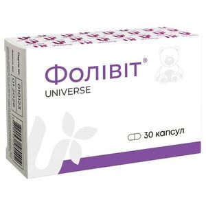 Фолівіт капс. 300мг №30