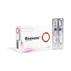 Фленокс раствор для инъекций 4000 анти-Ха МЕ по 0.4 мл в шприце 50 шт.