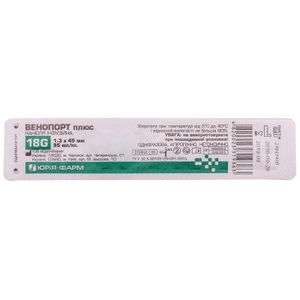 Канюля Венопорт плюс 18G 1,3*45 мм Юрія-фарм