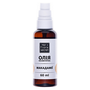 Масло FloraSecret косметическое макадамии 60 мл