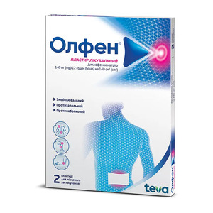 Олфен пластир по 140 мг/12 год (140 см2) 2 шт. (2х1)