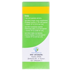 Седафітон краплі по 50 мл у флаконі 1 шт.