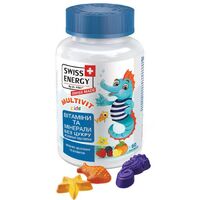 Вітаміни желейні Swiss Energy MultiVit Kids №60